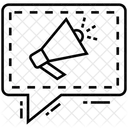 アナウンス、メガホン、拡声器 アイコン