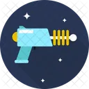 Alien Shotgun Star Icon