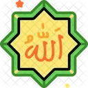 Allah Islam Ramadan Icon