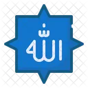 Allah Ramadan Lantern Icon