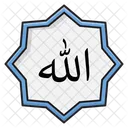 Allah  Icon