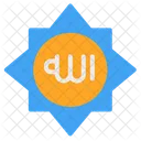 Allah Icon