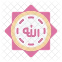 Allah  Icon