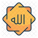 Allah  Symbol