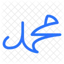 Allah  Symbol