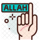 Allah Muslim Islam Icon