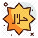 Allah Muslim Islam Icon