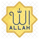 Allah God Islam Icon