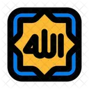 Allah  Icon