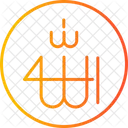 Allah  Icon