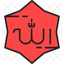 Allah  Icon