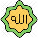 Allah Muslim Islam Icon