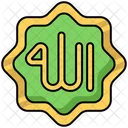 Allah  Icon