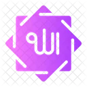 Allah  Icon