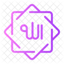 Allah  Icon