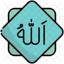 Allah Muslim Islam Icon