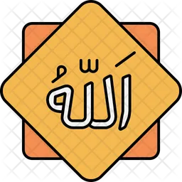 Allah  Icon