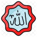 Allah  Icon