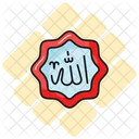 Allah Arabic God Icon