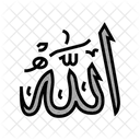 Allah  Icon