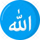 Allah Muslim Islam Icon