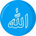 Allah Islam Ramadan Icon