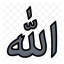 Allah Religious Religion Icon