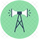 Announcement Broadcasting Megaphone Icon