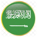 Saudita Arabia Nacional Ícone