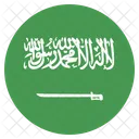 Saudita Arabia Nacional Ícone