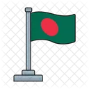 Bangladesh Comida India Icono