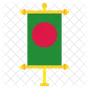 Bangladesh  Icono