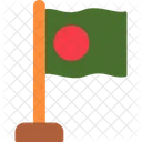 Bangladesh Pais Asia Icono