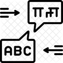 이중언어 언어 스크립트 아이콘