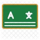 Education Board School Icon