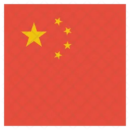 中国 Flag アイコン