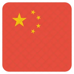 中国 Flag アイコン