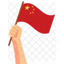 China Hand Holding Nation Symbol Icon