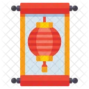 Chinese Letter  Icon