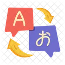 Language Exchange Convert Language Language Practice アイコン