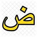 Arabic Language Filledoutline Symbol