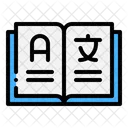 Dictionary book  Icon