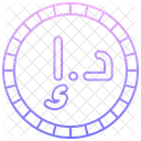 Dirham  Icon