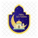 Ramadan Muslim Islam Icon