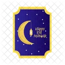 Ramadan Muslim Islam Icon