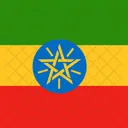 Federal democratic republic of ethiopia  Icon