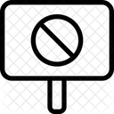 금지 보드 경고 금지 아이콘