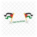 Freedom Flag Palestine Symbol