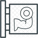 체육관 간판 체육관 아이콘
