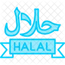 Halal Rotulo Comida Ícone